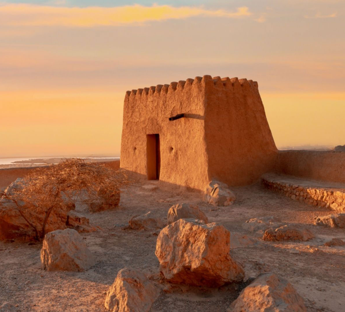 Рас-Аль-Хайма